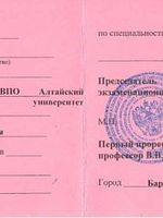 doctor-certificate-4