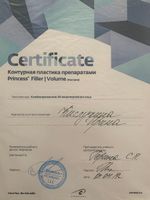 doctor-certificate-7