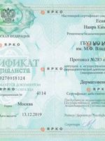 doctor-certificate-11