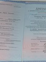 doctor-certificate-1