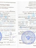 doctor-certificate-0