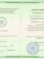 doctor-certificate-6