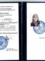 doctor-certificate-4