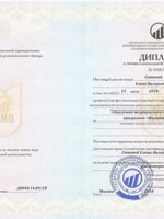 doctor-certificate-1