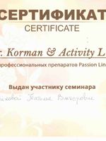 doctor-certificate-3