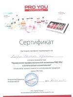 doctor-certificate-12