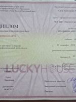 doctor-certificate-2