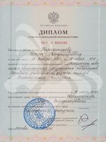 doctor-certificate-1