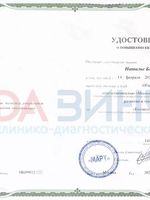doctor-certificate-4