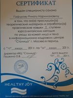 doctor-certificate-8