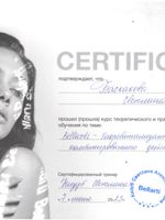 doctor-certificate-7