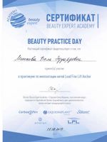doctor-certificate-3
