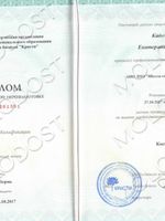 doctor-certificate-3