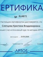 doctor-certificate-22