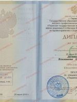 doctor-certificate-0
