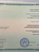 doctor-certificate-4