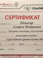 doctor-certificate-3