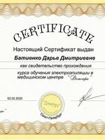 doctor-certificate-16