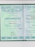 doctor-certificate-0