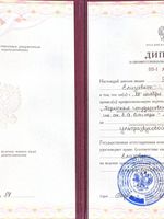 doctor-certificate-3
