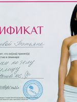 doctor-certificate-0