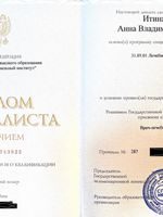 doctor-certificate-0