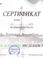 doctor-certificate-6