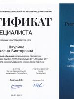doctor-certificate-5