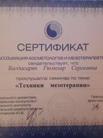 doctor-certificate-2