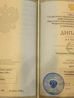 doctor-certificate-0