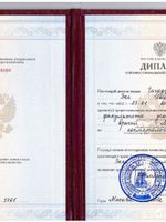 doctor-certificate-1