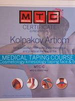 doctor-certificate-10