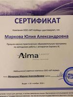 doctor-certificate-9
