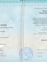 doctor-certificate-2