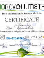 doctor-certificate-12