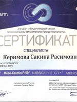 doctor-certificate-7
