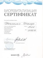 doctor-certificate-4
