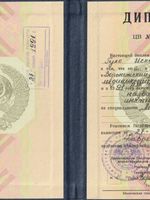 doctor-certificate-0