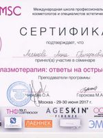 doctor-certificate-10