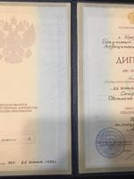 doctor-certificate-0