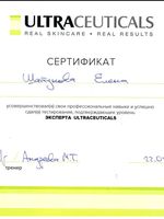 doctor-certificate-3