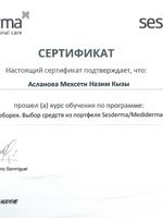 doctor-certificate-2
