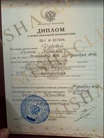 doctor-certificate-1
