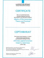 doctor-certificate-4