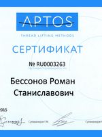 doctor-certificate-5