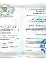 doctor-certificate-2