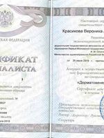 doctor-certificate-10