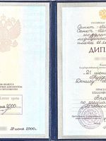 doctor-certificate-2