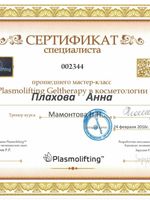 doctor-certificate-2