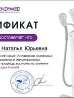 doctor-certificate-2
